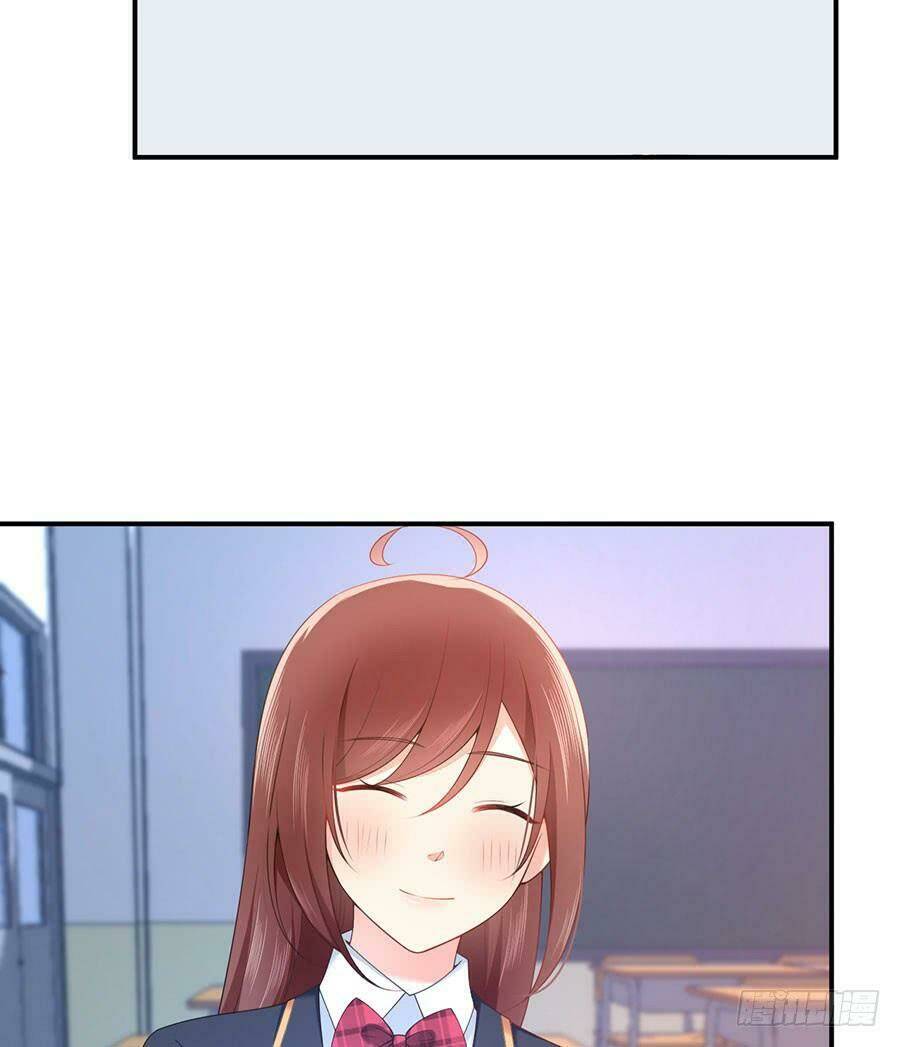 Nam Thần Truy Thê Chỉ Nam Chapter 41.2 - Trang 2