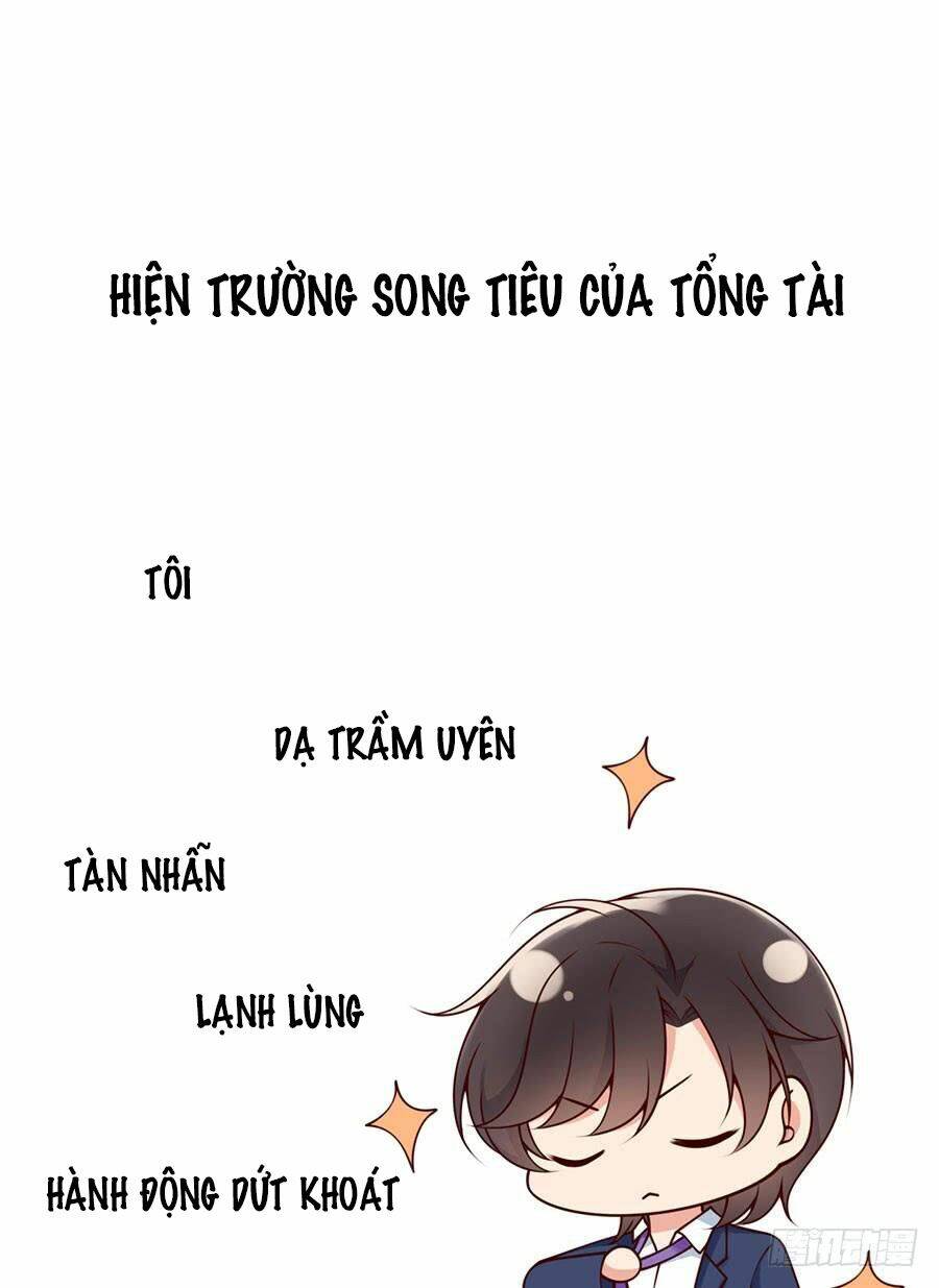 Nam Thần Truy Thê Chỉ Nam Chapter 42.2 - Trang 2