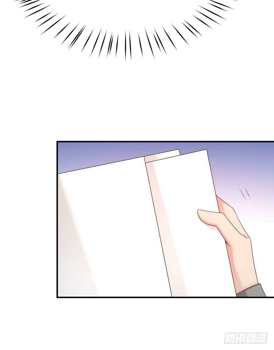 Nam Thần Truy Thê Chỉ Nam Chapter 43.1 - Trang 2