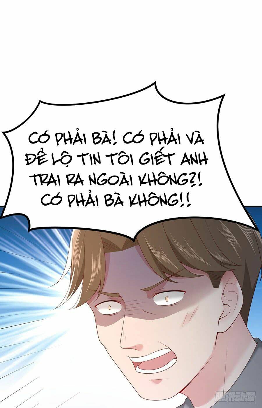 Nam Thần Truy Thê Chỉ Nam Chapter 43.1 - Trang 2