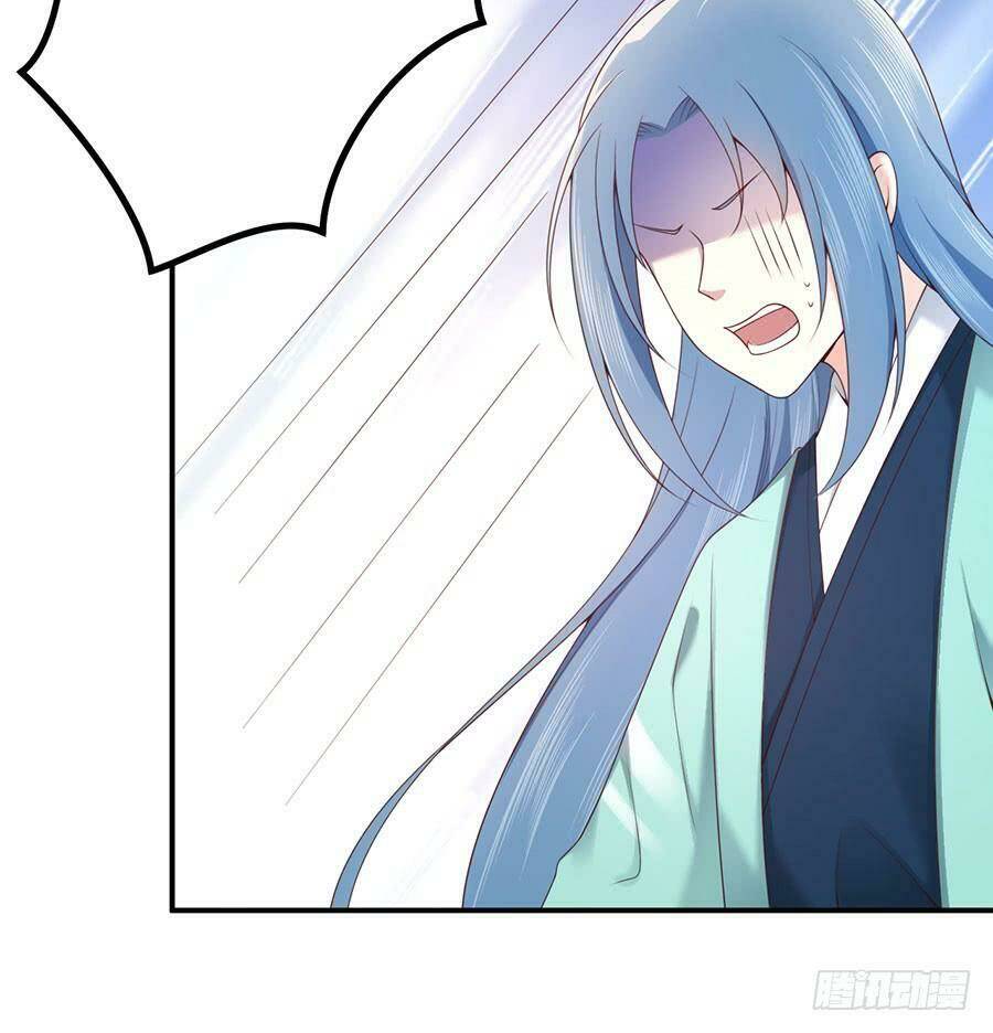 Nam Thần Truy Thê Chỉ Nam Chapter 44.2 - Trang 2