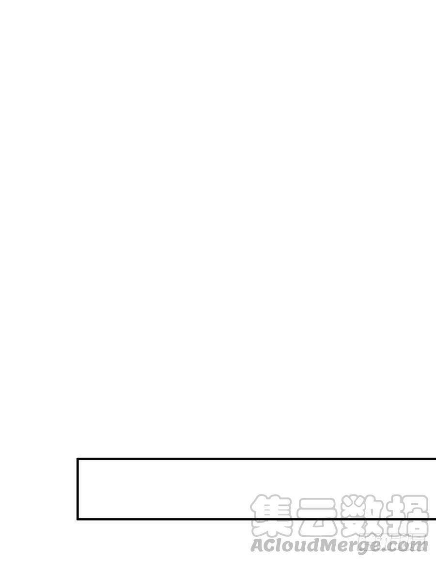 Nam Thần Truy Thê Chỉ Nam Chapter 45.2 - Trang 2