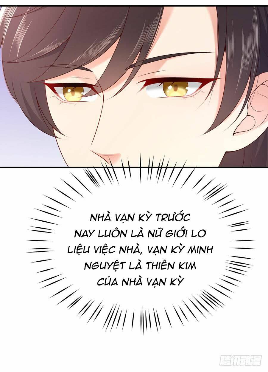 Nam Thần Truy Thê Chỉ Nam Chapter 46.1 - Trang 2