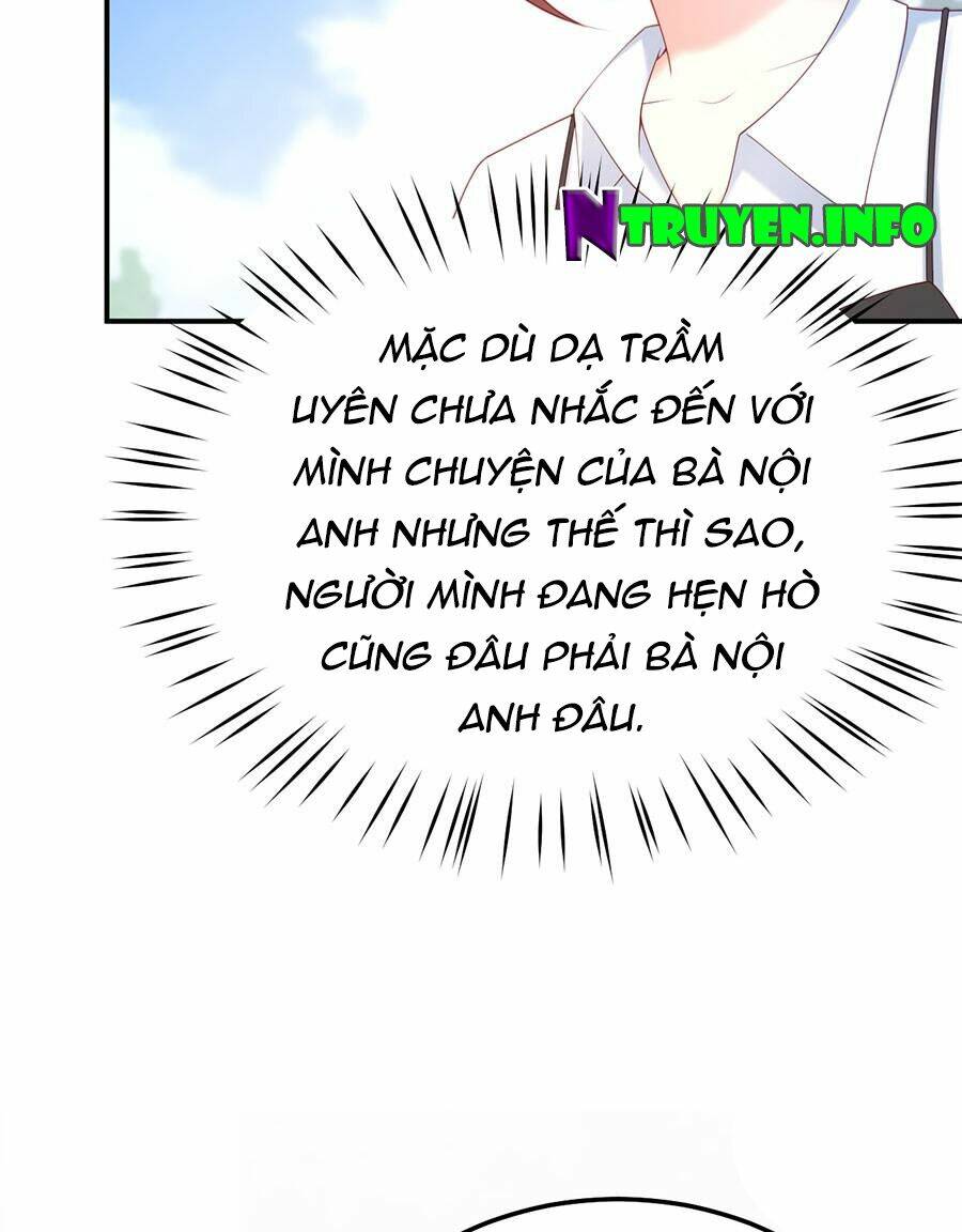 Nam Thần Truy Thê Chỉ Nam Chapter 47.1 - Trang 2