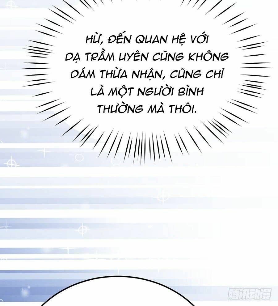 Nam Thần Truy Thê Chỉ Nam Chapter 47.1 - Trang 2