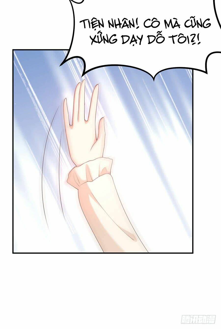 Nam Thần Truy Thê Chỉ Nam Chapter 47.2 - Trang 2