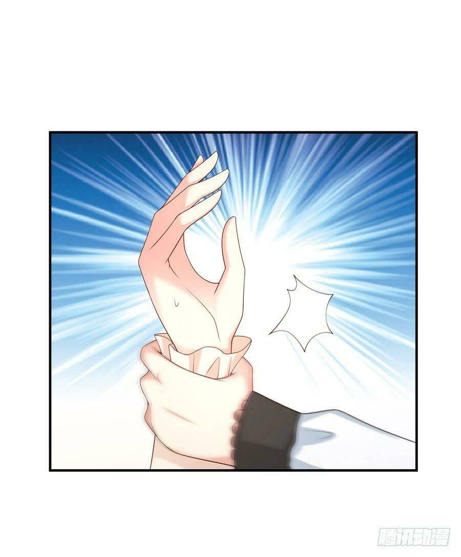 Nam Thần Truy Thê Chỉ Nam Chapter 47.2 - Trang 2