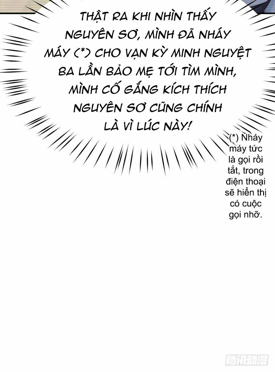 Nam Thần Truy Thê Chỉ Nam Chapter 48.1 - Trang 2