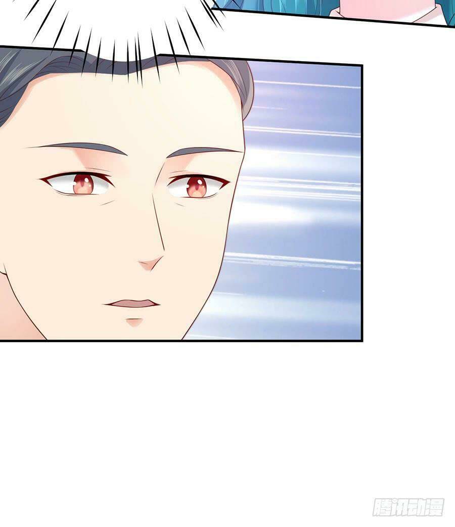 Nam Thần Truy Thê Chỉ Nam Chapter 48.2 - Trang 2