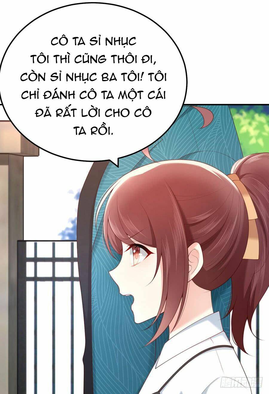 Nam Thần Truy Thê Chỉ Nam Chapter 49.1 - Trang 2