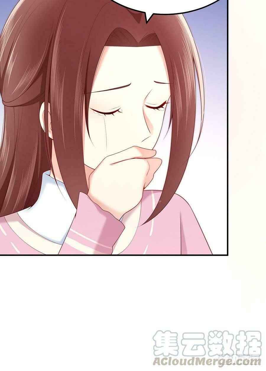 Nam Thần Truy Thê Chỉ Nam Chapter 49.2 - Trang 2