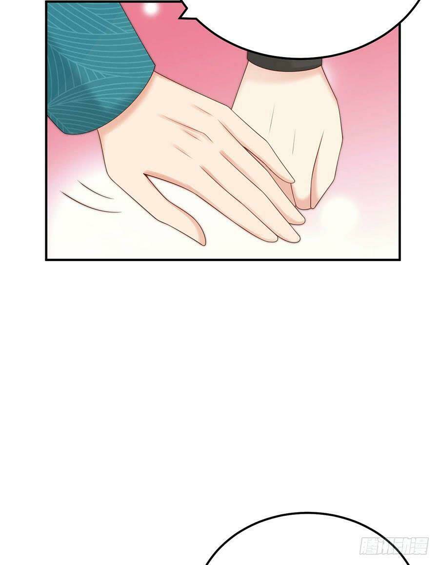 Nam Thần Truy Thê Chỉ Nam Chapter 49.2 - Trang 2