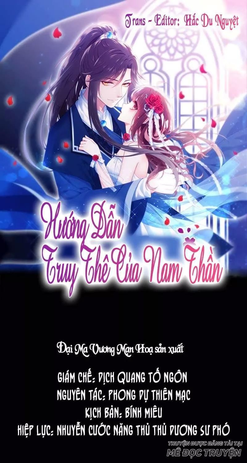 Nam Thần Truy Thê Chỉ Nam Chapter 5 - Trang 2