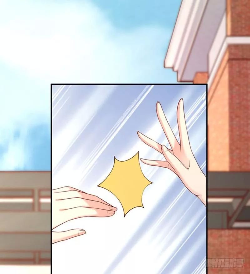 Nam Thần Truy Thê Chỉ Nam Chapter 5 - Trang 2