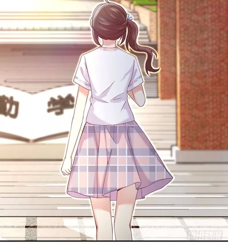 Nam Thần Truy Thê Chỉ Nam Chapter 5 - Trang 2