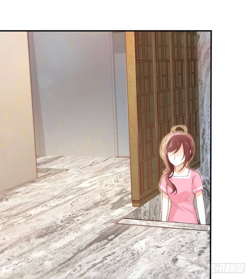 Nam Thần Truy Thê Chỉ Nam Chapter 5 - Trang 2