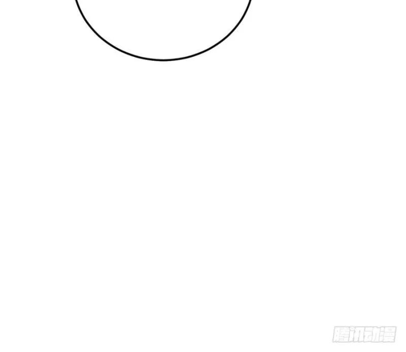 Nam Thần Truy Thê Chỉ Nam Chapter 5 - Trang 2