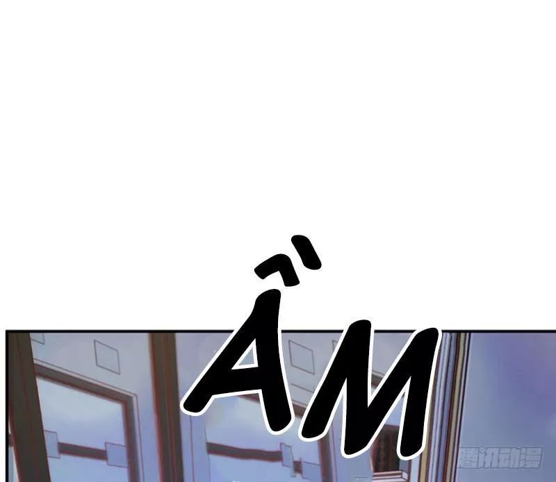 Nam Thần Truy Thê Chỉ Nam Chapter 5 - Trang 2