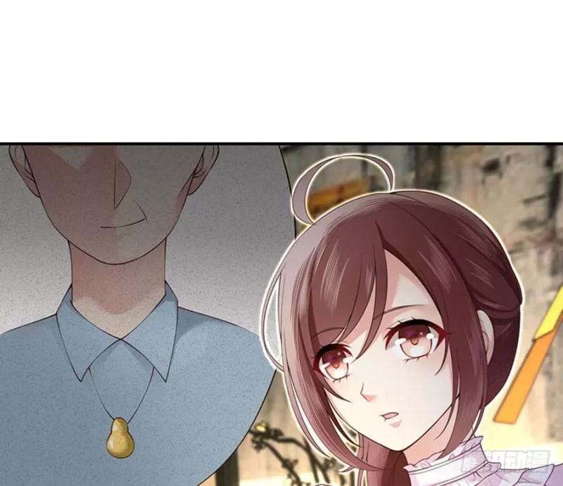 Nam Thần Truy Thê Chỉ Nam Chapter 5 - Trang 2