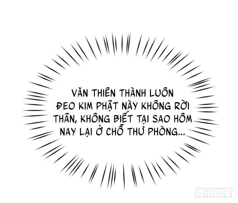 Nam Thần Truy Thê Chỉ Nam Chapter 5 - Trang 2