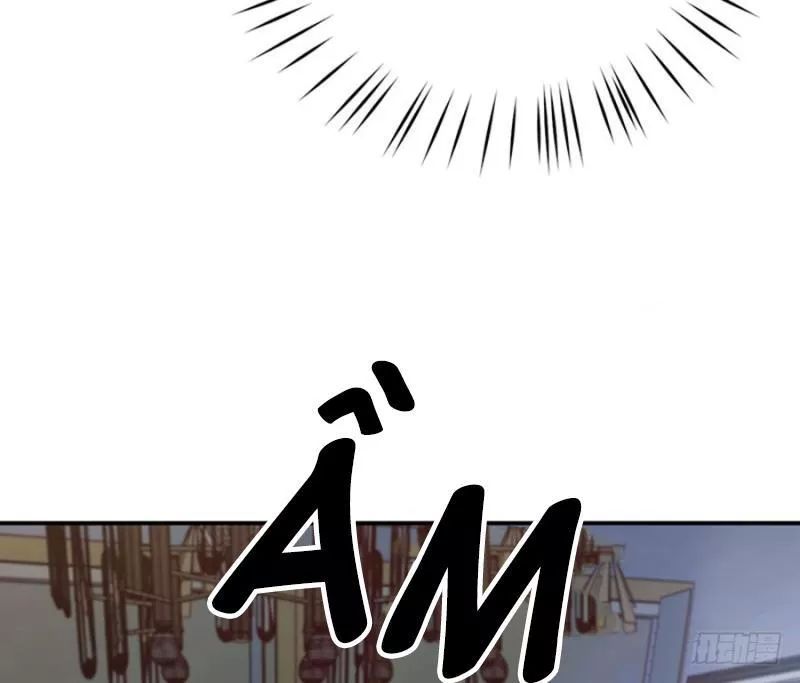 Nam Thần Truy Thê Chỉ Nam Chapter 5 - Trang 2