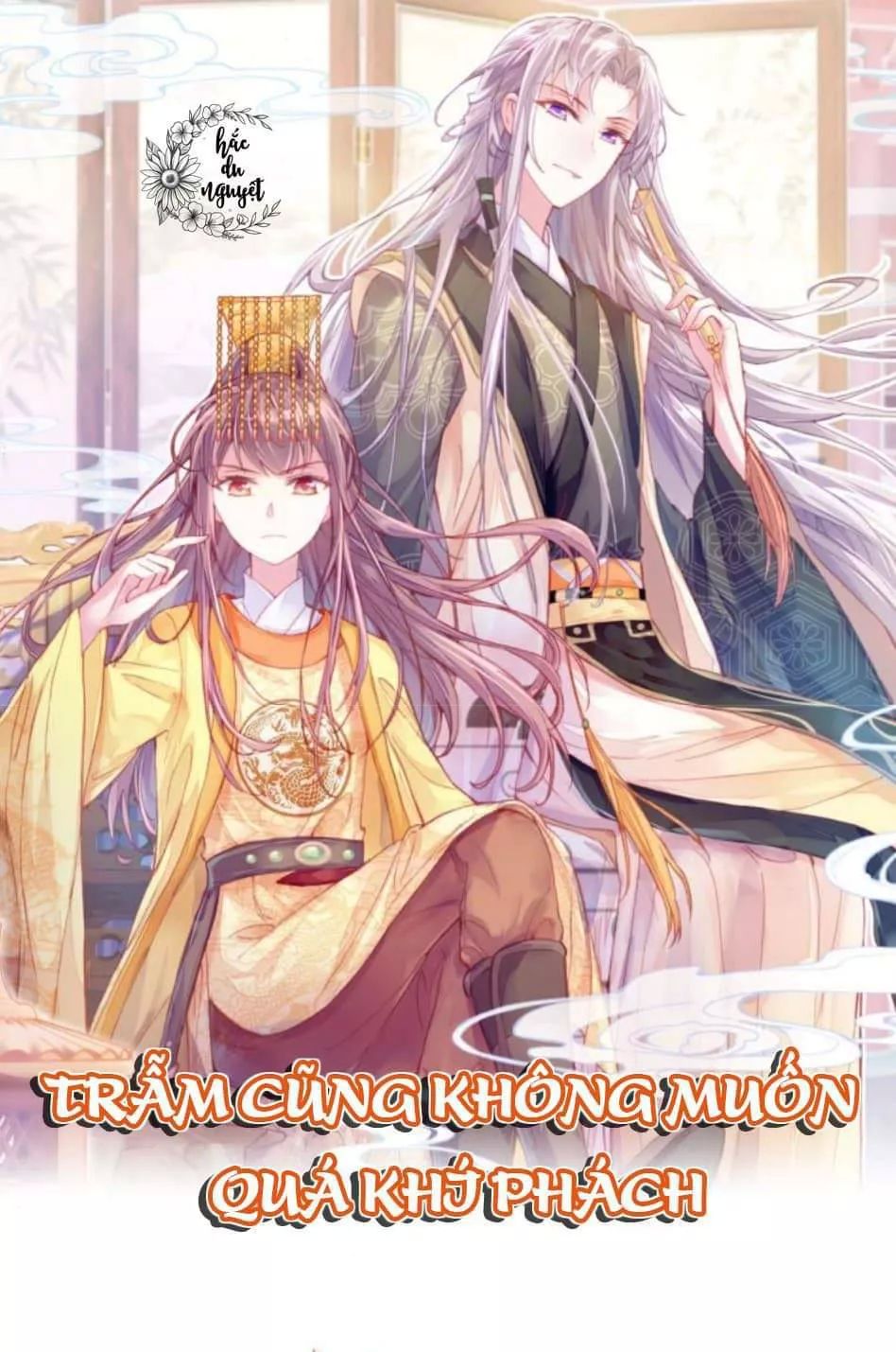 Nam Thần Truy Thê Chỉ Nam Chapter 5 - Trang 2