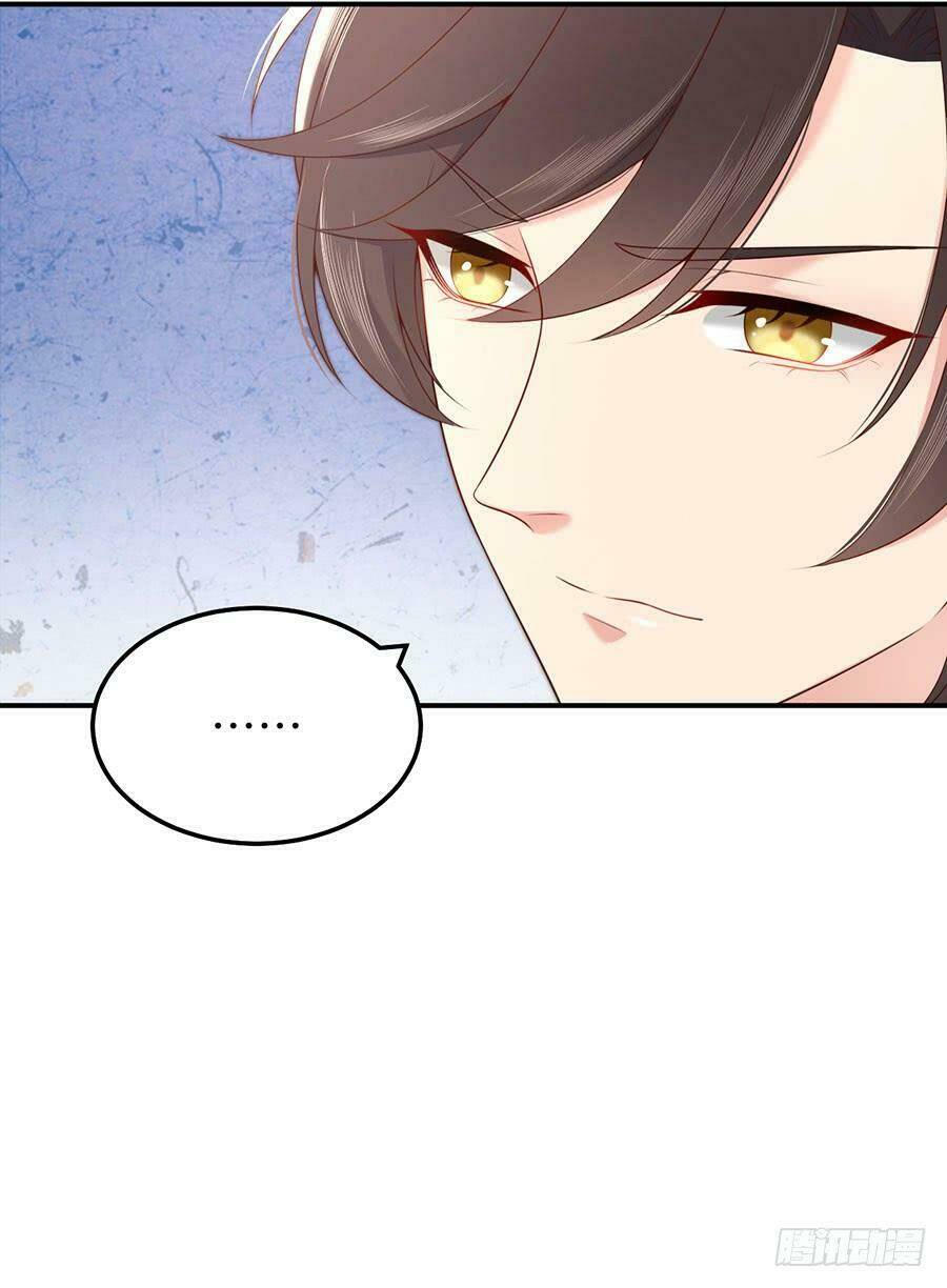 Nam Thần Truy Thê Chỉ Nam Chapter 50.1 - Trang 2