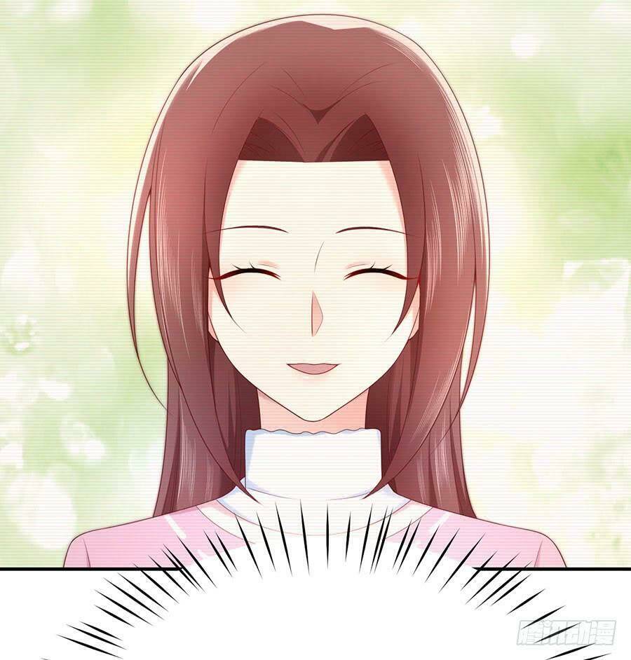 Nam Thần Truy Thê Chỉ Nam Chapter 50.2 - Trang 2