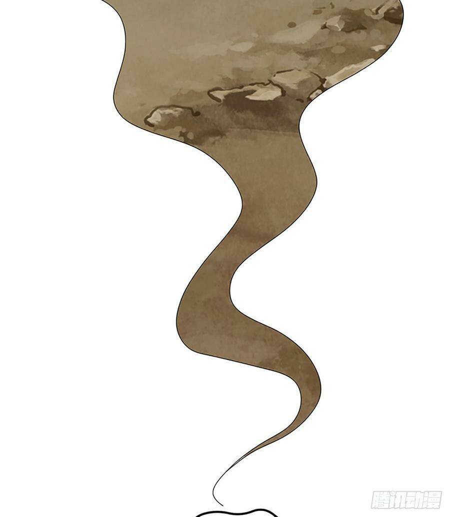 Nam Thần Truy Thê Chỉ Nam Chapter 52.2 - Trang 2