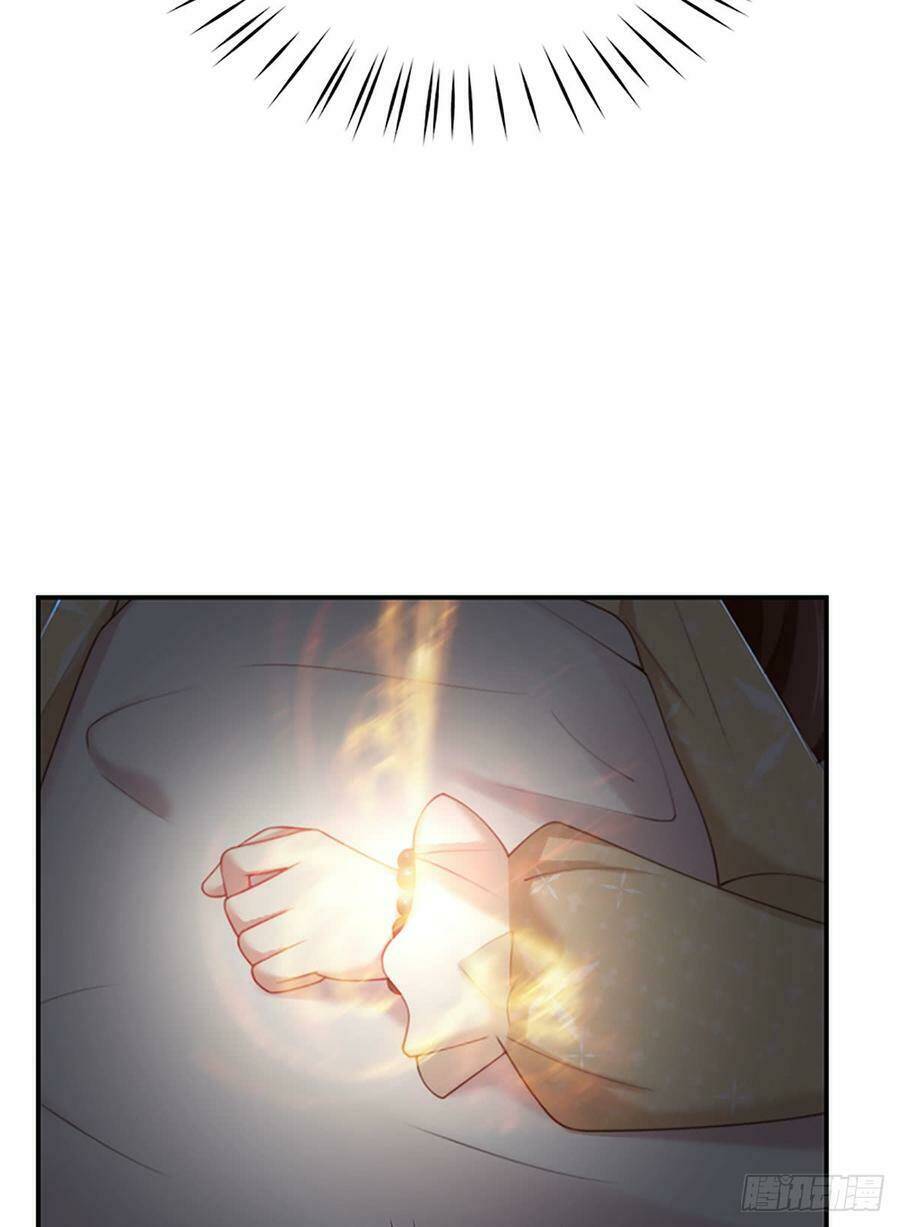 Nam Thần Truy Thê Chỉ Nam Chapter 52.2 - Trang 2