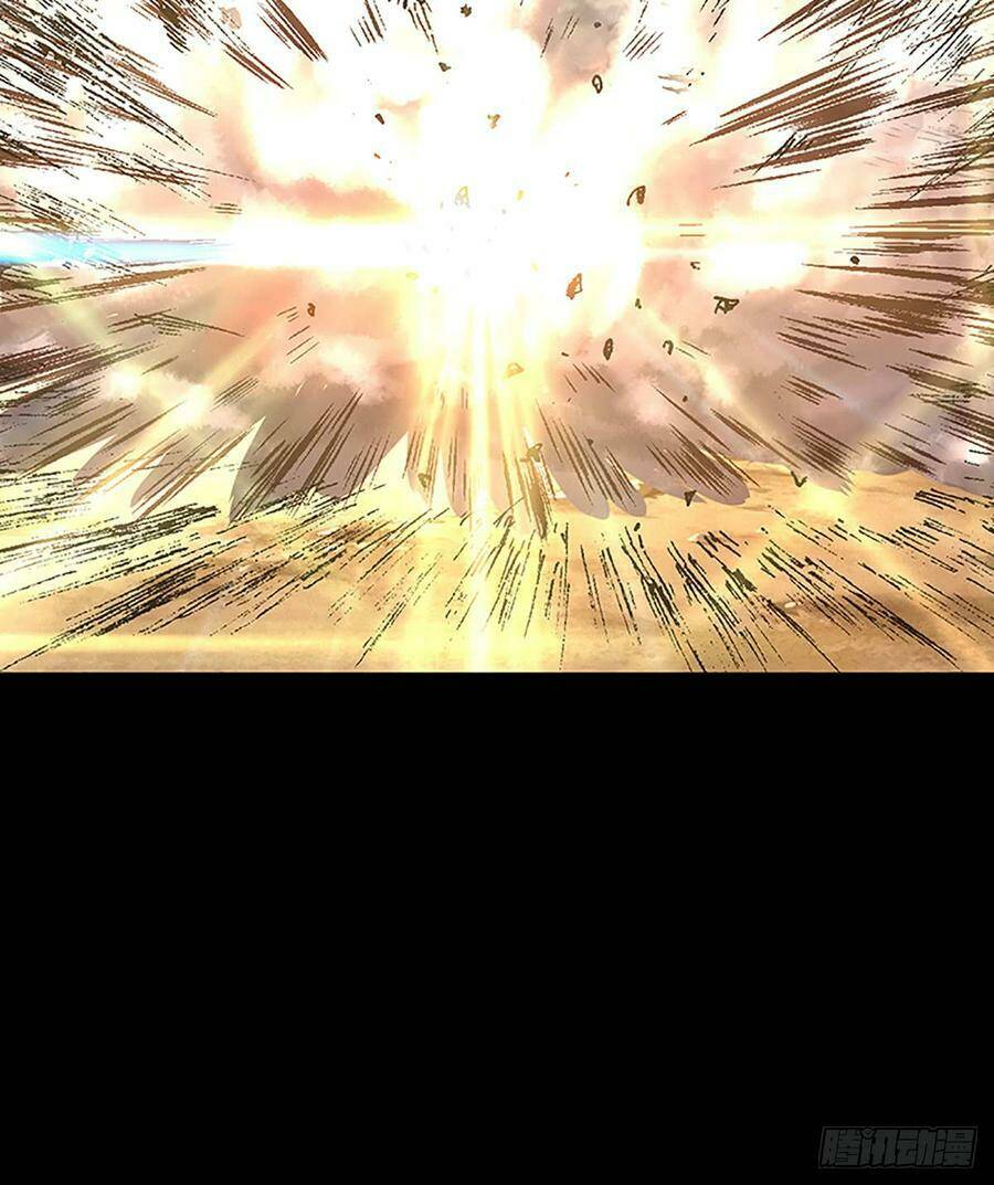 Nam Thần Truy Thê Chỉ Nam Chapter 52.2 - Trang 2