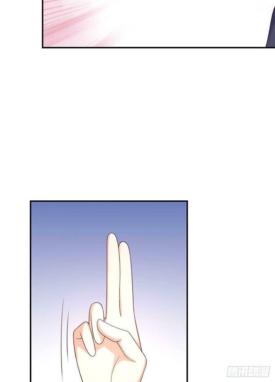 Nam Thần Truy Thê Chỉ Nam Chapter 53.1 - Trang 2