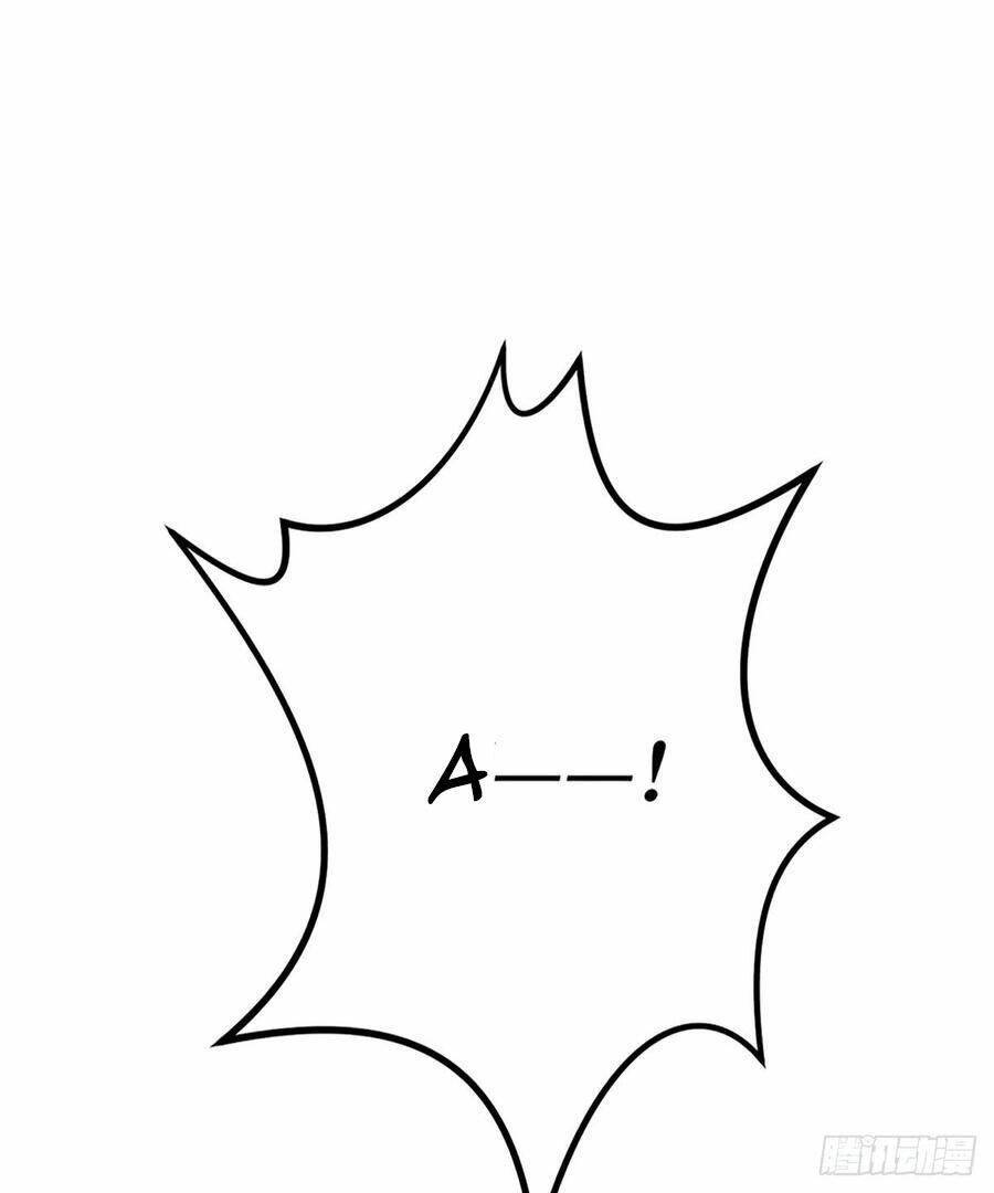 Nam Thần Truy Thê Chỉ Nam Chapter 53.1 - Trang 2