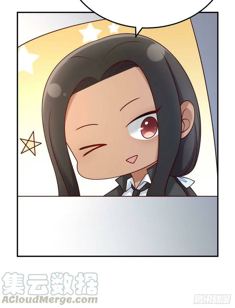 Nam Thần Truy Thê Chỉ Nam Chapter 54.1 - Trang 2