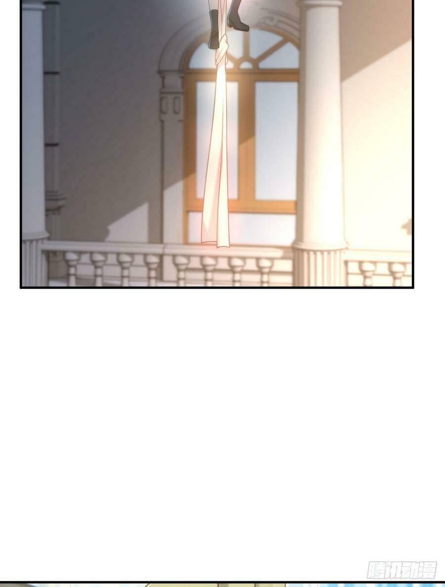 Nam Thần Truy Thê Chỉ Nam Chapter 54.1 - Trang 2