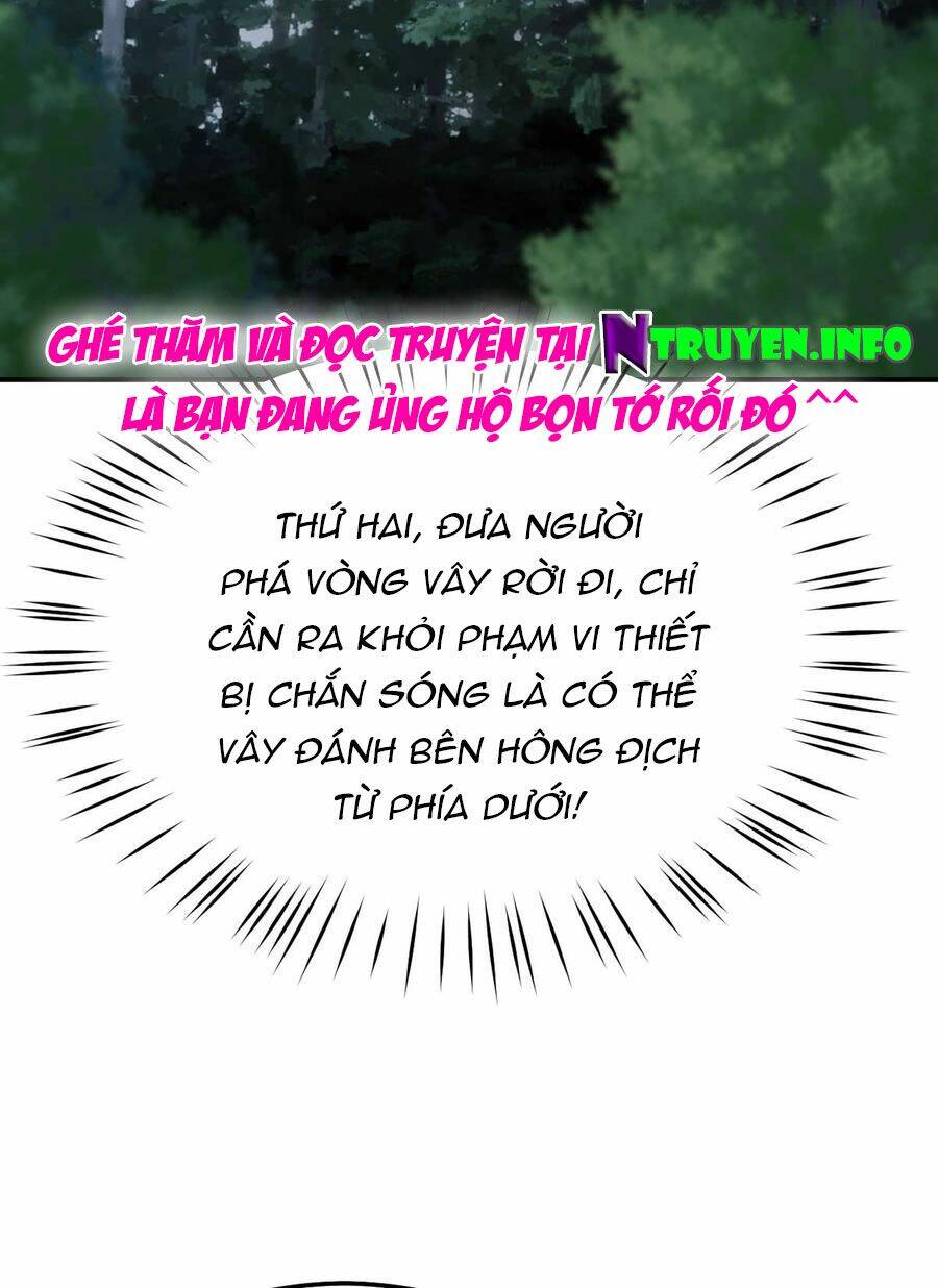 Nam Thần Truy Thê Chỉ Nam Chapter 54.2 - Trang 2