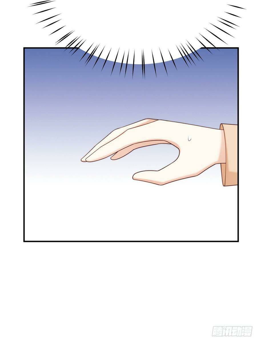 Nam Thần Truy Thê Chỉ Nam Chapter 56.2 - Trang 2