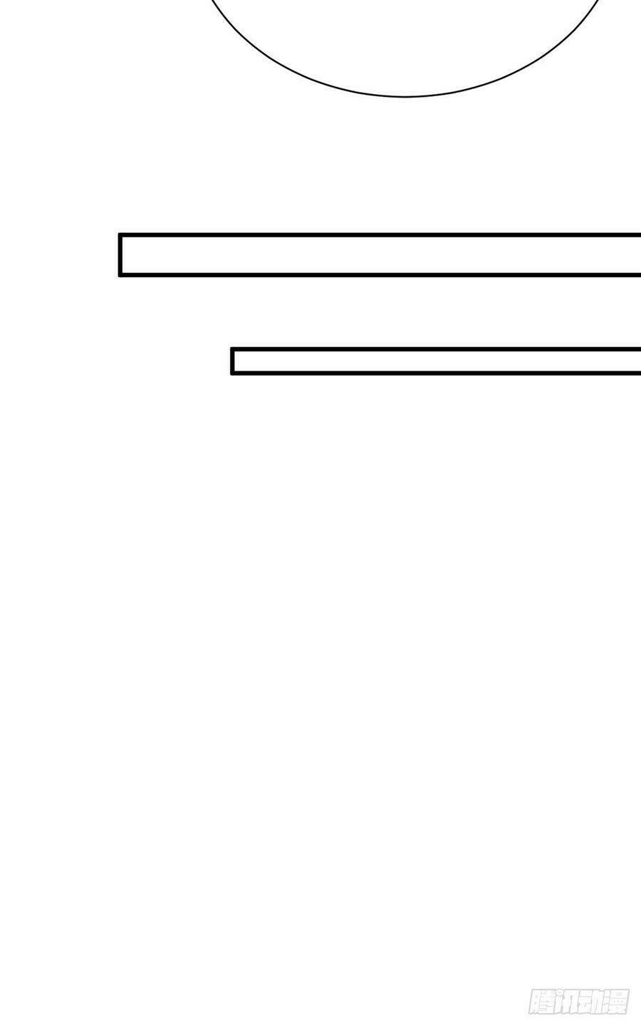Nam Thần Truy Thê Chỉ Nam Chapter 57.2 - Trang 2