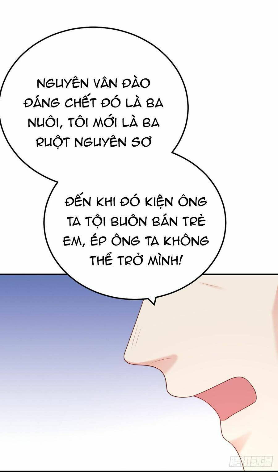 Nam Thần Truy Thê Chỉ Nam Chapter 58.1 - Trang 2