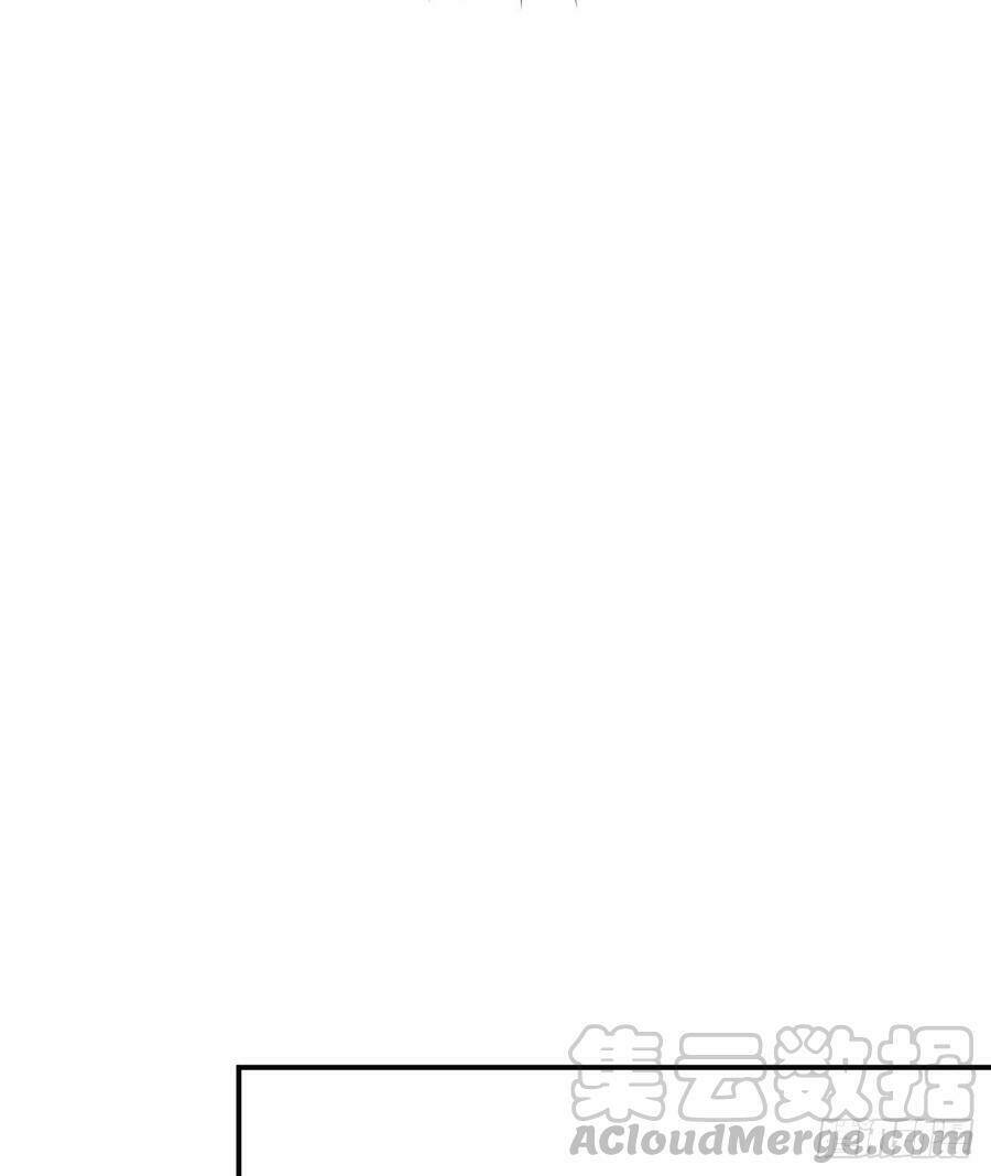 Nam Thần Truy Thê Chỉ Nam Chapter 58.2 - Trang 2