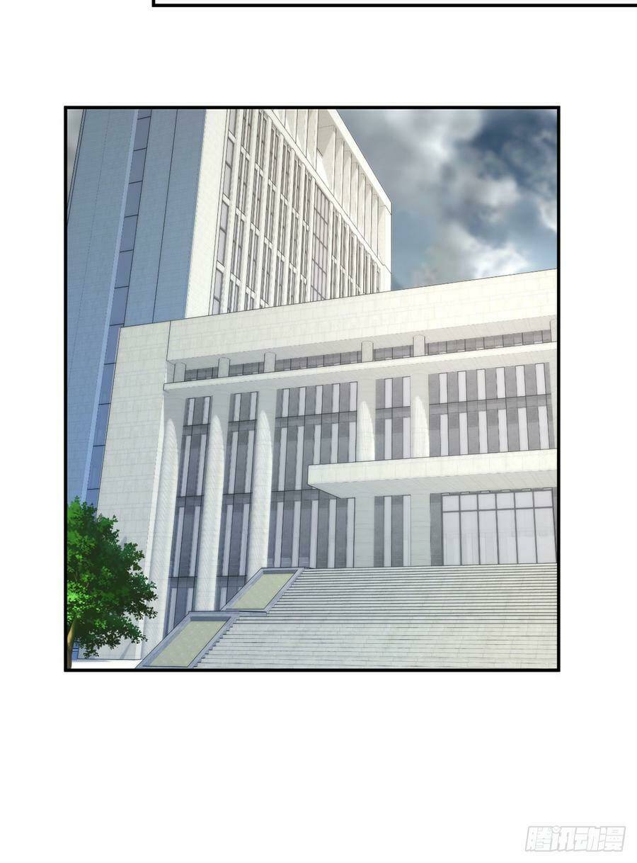 Nam Thần Truy Thê Chỉ Nam Chapter 58.2 - Trang 2