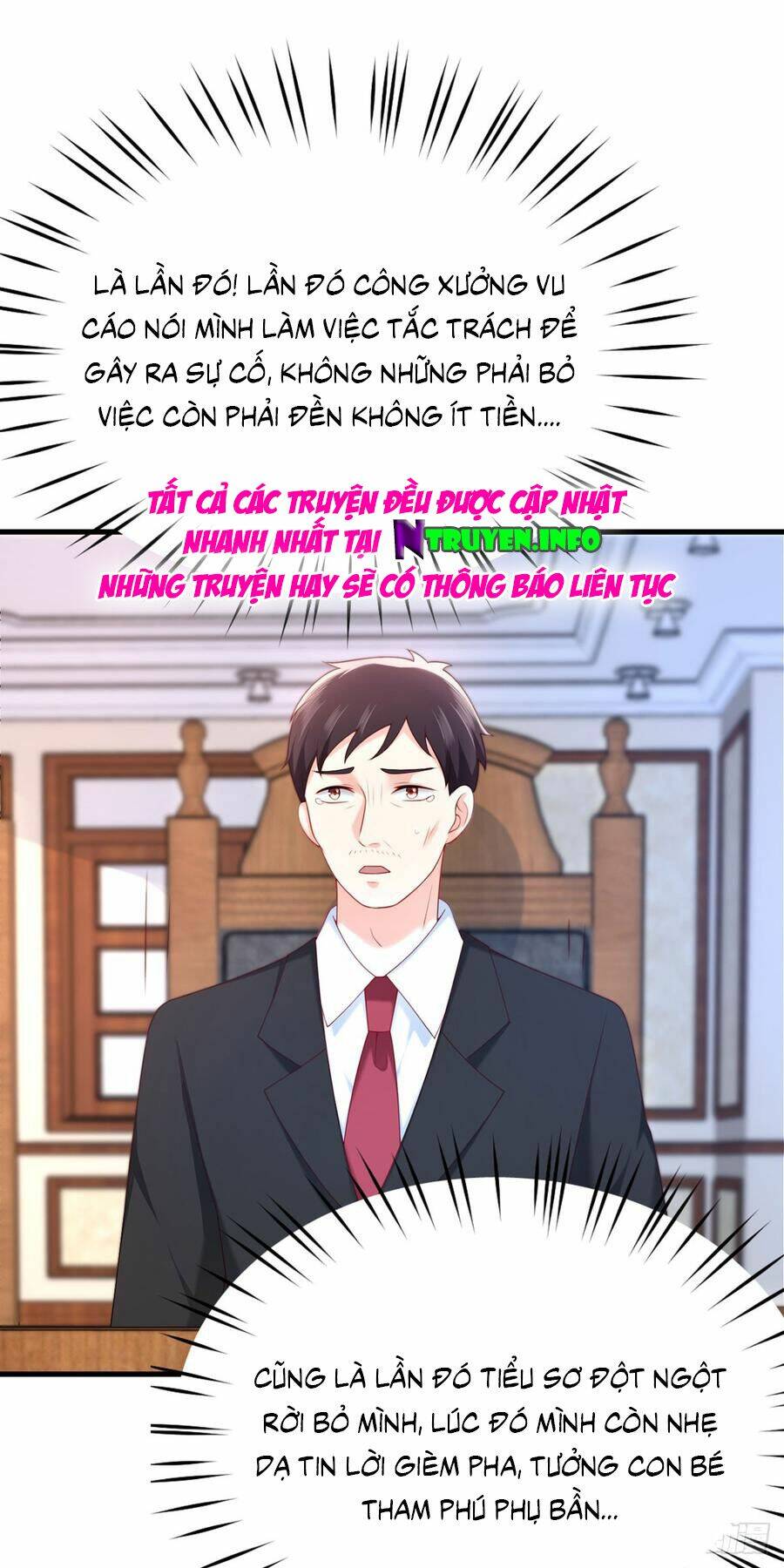 Nam Thần Truy Thê Chỉ Nam Chapter 59.1 - Trang 2