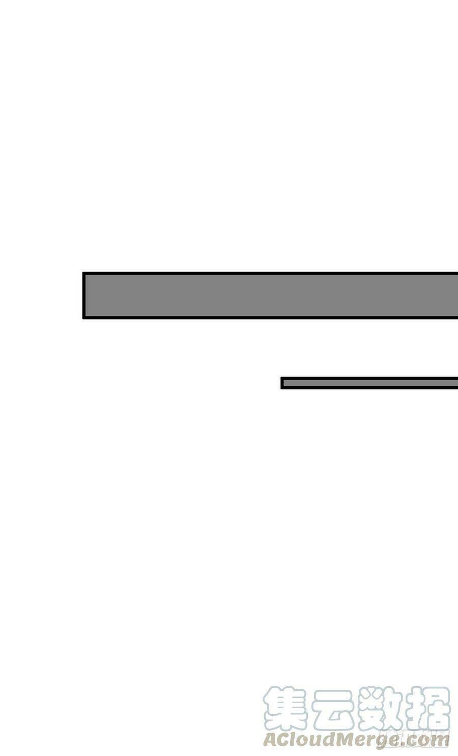 Nam Thần Truy Thê Chỉ Nam Chapter 59.2 - Trang 2