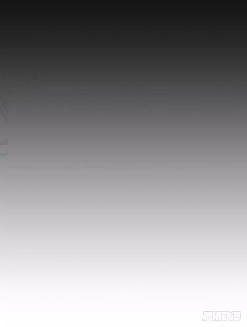 Nam Thần Truy Thê Chỉ Nam Chapter 6 - Trang 2