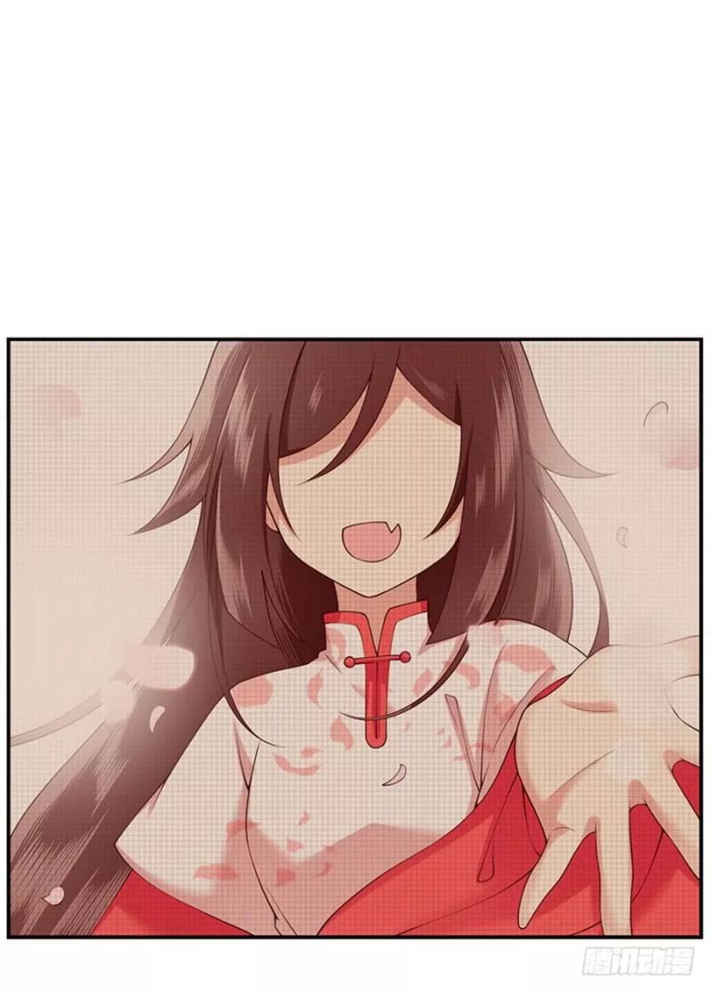 Nam Thần Truy Thê Chỉ Nam Chapter 6 - Trang 2