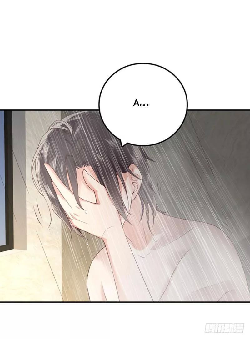 Nam Thần Truy Thê Chỉ Nam Chapter 6 - Trang 2