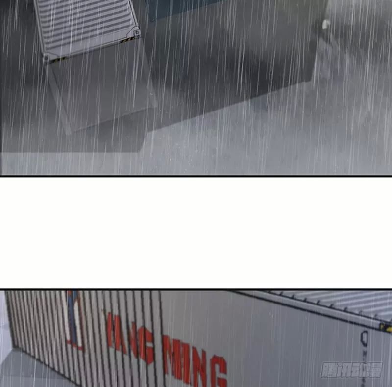 Nam Thần Truy Thê Chỉ Nam Chapter 6 - Trang 2