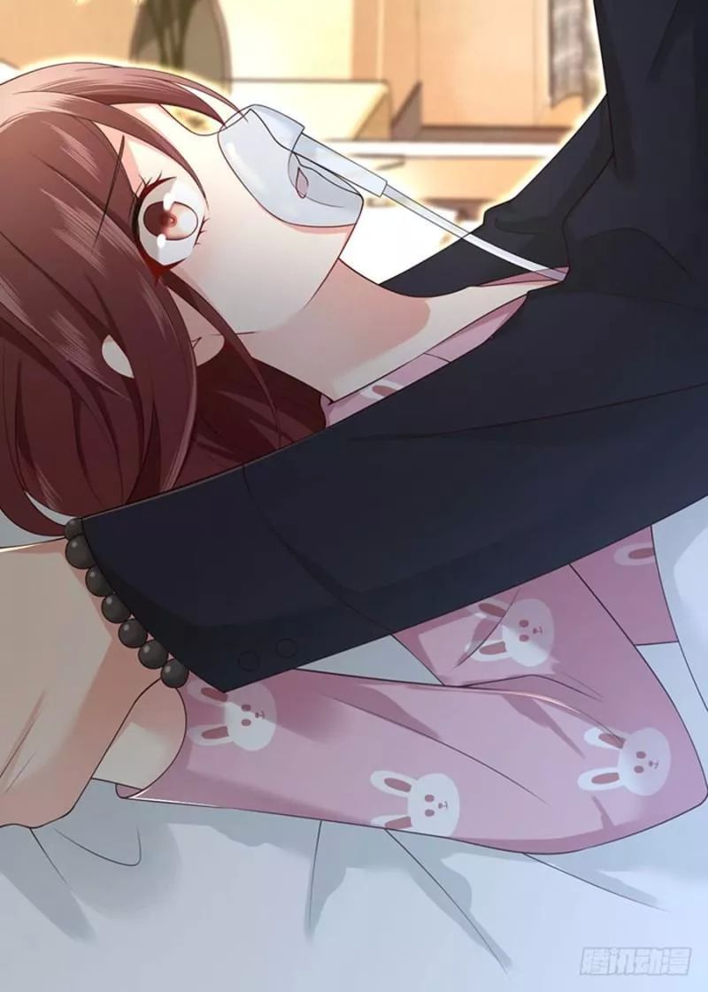 Nam Thần Truy Thê Chỉ Nam Chapter 6 - Trang 2