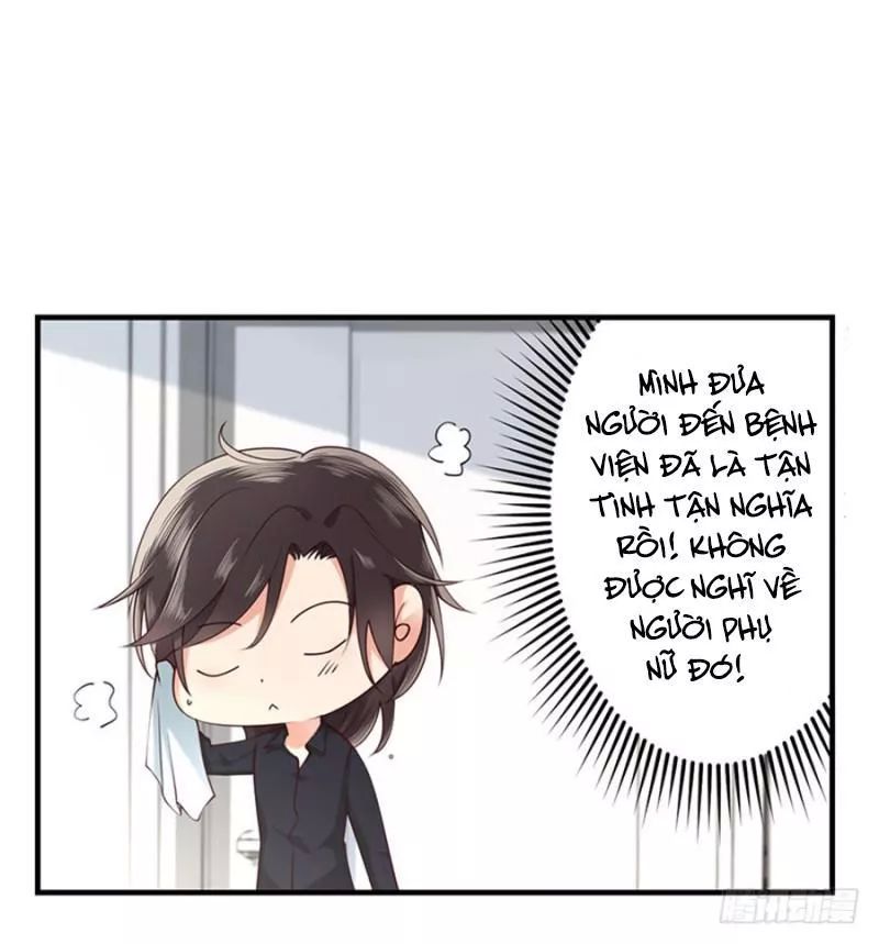 Nam Thần Truy Thê Chỉ Nam Chapter 6 - Trang 2