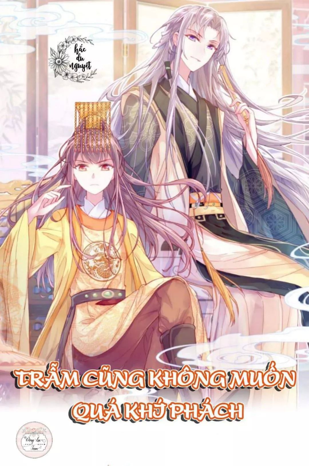 Nam Thần Truy Thê Chỉ Nam Chapter 6 - Trang 2